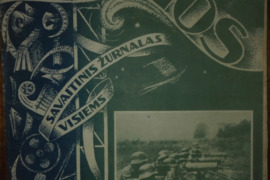 1300. BANGOS unikalus antikvarinis-kolekcinis žurnalas