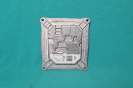 1307329243, Land-Rover Kitas Autodalys