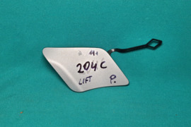 A2048850528, Mercedes-Benz Kitas Autodalys