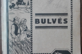 1597. BULVĖS reta antikvarinė-kolekcinė