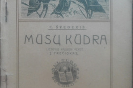1641. MŪSŲ KŪDRA labai reta antikvarinė-kolekcinė 