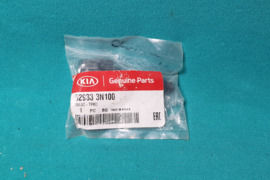 52933-3n100, Kia Kitas Autodalys