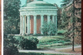 1696. ПАВЛОВСК PAVLOVSK atviručių antikvarinis-kolekcinis albumas