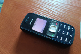 Nokia 1209, GERAS,SVARUS