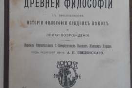 1753. ??????? ??????? ???????I?