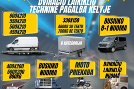 Platformų, Bortinių,tentinių Priekabų ir tralų nuoma Nuoma 24/7 *** arba *** TENTINIŲ PRIEKABŲ / TRA