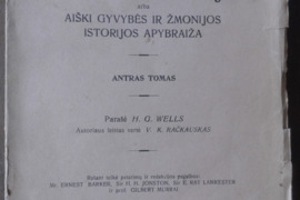 1827. PASAULIO ISTORIJA ARBA AIŠKI GYVYBĖS IR ŽMONIJOS ISTORIJOS APŽVALGA