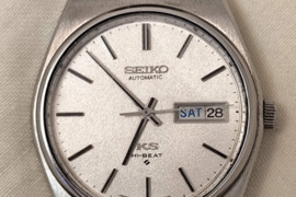 King Seiko laikrodis