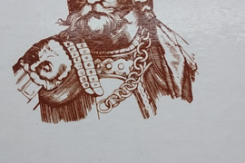 Gediminas