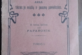 1868. Šv. PRANCIŠKAUS SALEZIEČIO DVASIA ARBA TIKRAS JO MĮSLIŲ IR JAUSMŲ PAVEIKSLAS labai reta antikv