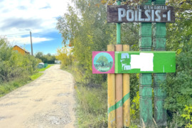 Parduodami 5 sodo sklypai SB „Poilsis“, N.Akmenėje.