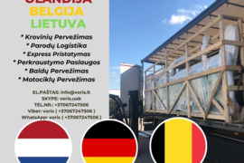 Krovinių Pervežimas iš Vokietijos ( Leipcigas Vokietija ) 