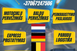 Krovinių Pervežimas iš Vokietijos ( Berlynas Vokietija ) 
