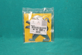 9678108480, Peugeot Kitas Autodalys