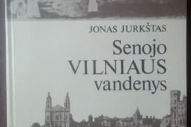 1915. SENOJO VILNIAUS VANDENYS