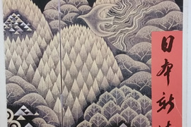 Moderne japanische Lackkunst