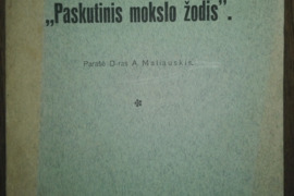 1953. 