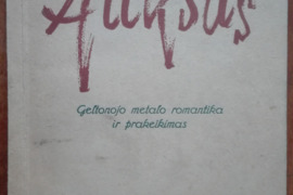 1955. AUKSAS unikali antikvarinė-kolekcinė