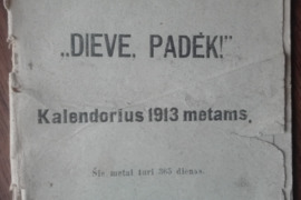 1976. 