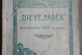 1977. 