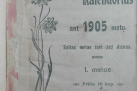 1978. LIETUVOS KALENDORIUS ANT 1905 METŲ unikali antikvarinė-kolekcinė