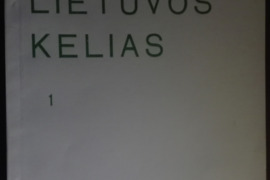 1986. LIETUVOS KELIAS