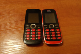 GERI , NOKIA 112 ,2 SIM, KALBOS