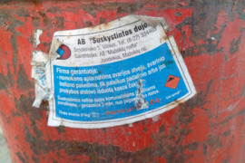 Duju balionas