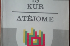 1994. IŠ KUR ATĖJOME