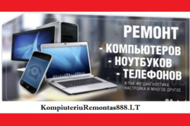 Ремонт Телефонов в Вильнюсе – [Мастерская Сервис]