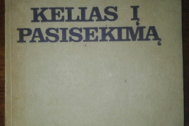 2057. KELIS Į PASISEKIMĄ