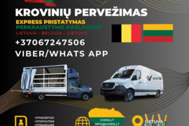 LIETUVA - BELGIJA - LIETUVA  ** Express Pristatymas  * 