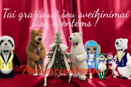 Baltos meškos pasveikinimas su gimtadienių