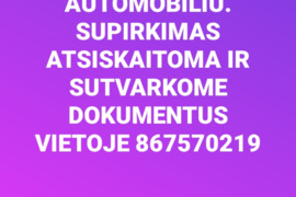 Superkame Automobilius, - Kitas - - Kitas -