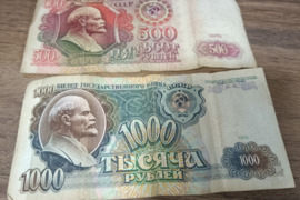 500-1000