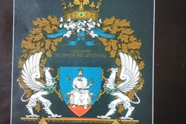2016–2017 metų Deltuvos kultūros almanacho „Eskizai“