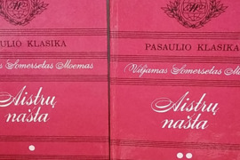 Aistrų našta 2 dalys