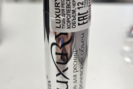 Super! Luxury silver Belita blakstienų tušas Karališka apimtis ir ilgis 12 ml