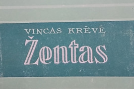 Žentas 1956 m