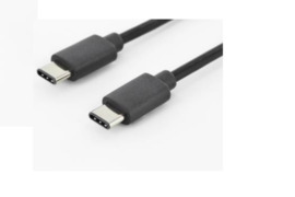 USB-C kabelis (1,8 m., naujas, siuntimas)