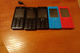 Nokia 206, geri telefonai