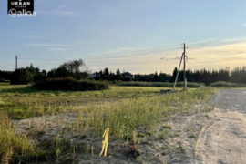 13.84 a sklypas Raseinių r. sav., Arškainiai, Saulės. g