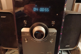 GERAS AKAI, CENTRAS, CD,DVD, DVX, HDMI, AUX, FM, MP3