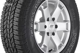Yokohama Geolandar A/T (G015) OWL 285/70R17 117T OWL, Universalios padangos