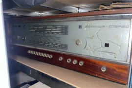 Estonia stereo  Radio imtuvai