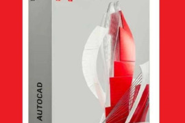 AutoCAD 2025 instaliavimas Vilniuje [Windows, Mac]