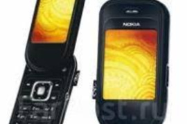 GERAS NOKIA 7373, KALBOS,,BE DEFEKTU