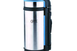 Gipfel vakuminis termosas 1,2 Litro naujas