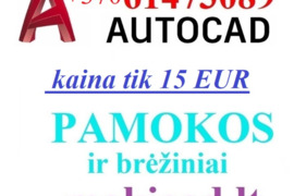  AUTOCAD PAMOKOS - kursai (nuotoliniu būdu) . BRĖŽINIAI