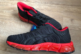 42 d. kedai Asics Gel Quantum